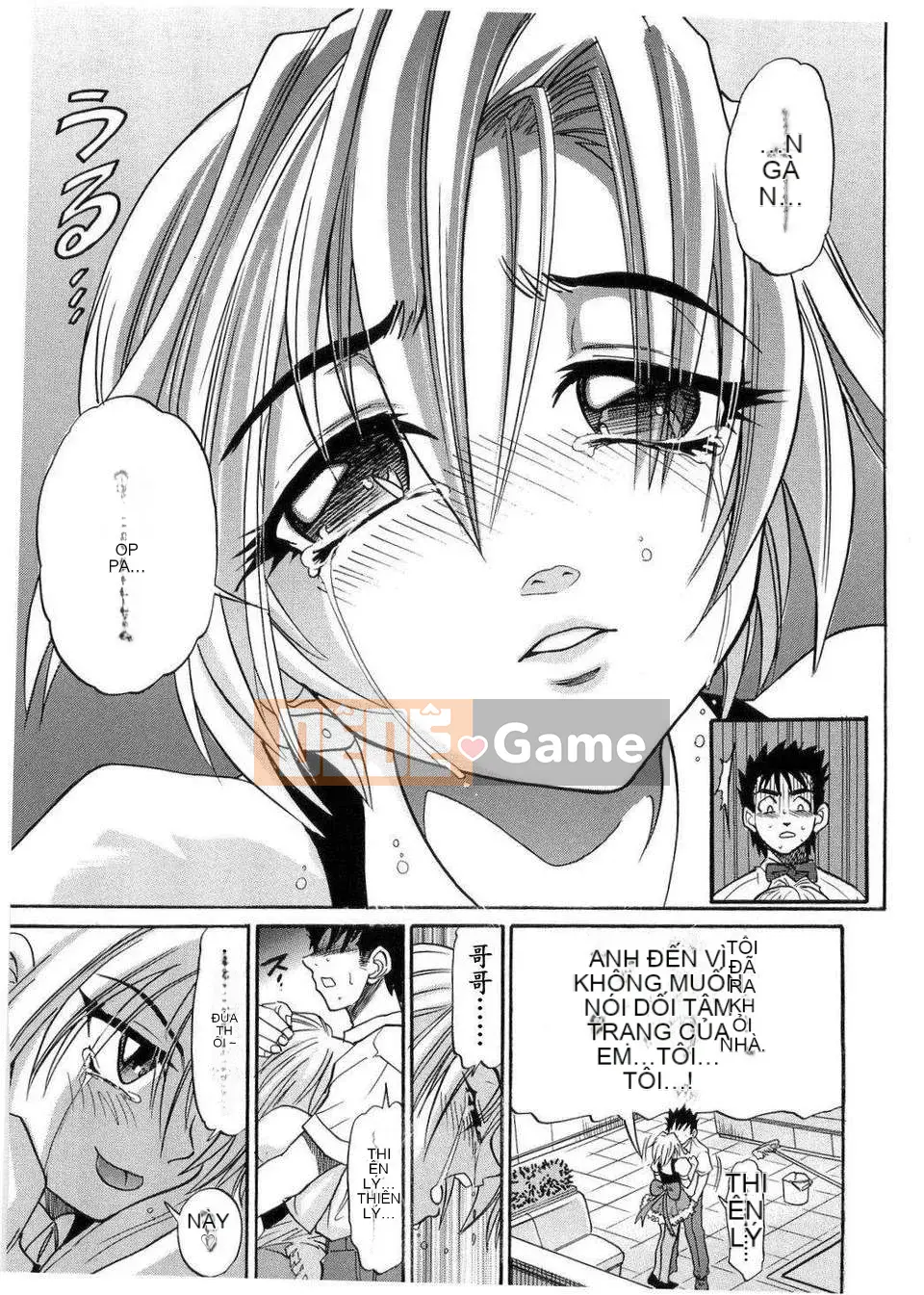 [DISTANCE] em gái tôi